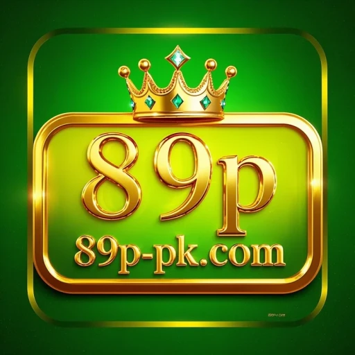 89p